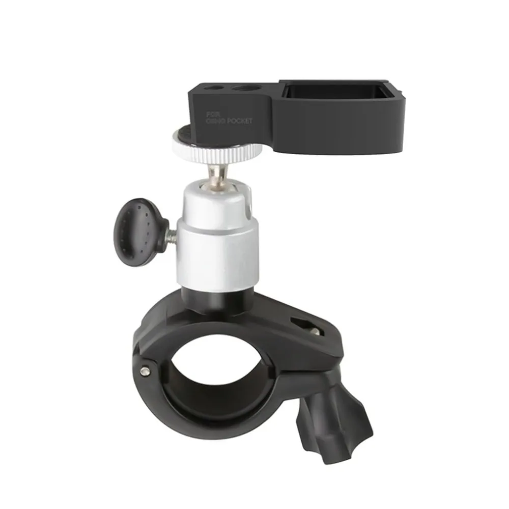 Велосипедный держатель с винтовым креплением на руль для DJI OSMO Pocket Handheld gimble Camera