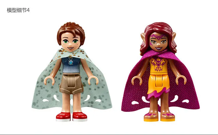 LEGO Elves Queen Dragon's Rescue 41179 Creative Play Toy (8)