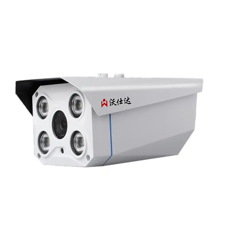 Waterproof High-Definition Cameras Infrared Surveillance Cameras Hd Night Vision Hot Sale Safety Camera Products