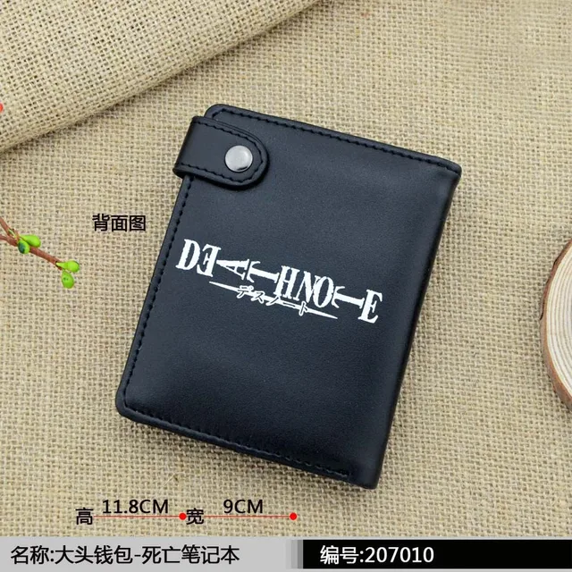 Anime Death Note Simple and Cool Black PU Purse/Penny Wallet