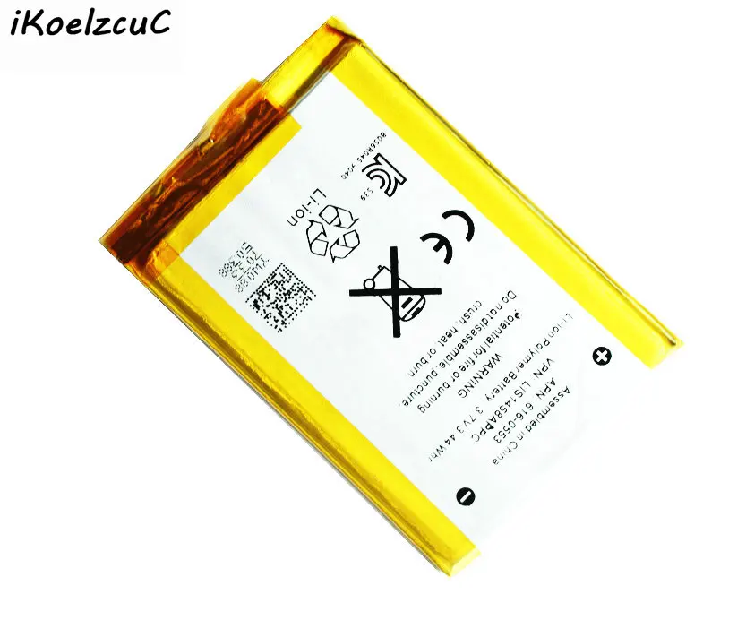 TOUCH4G0005