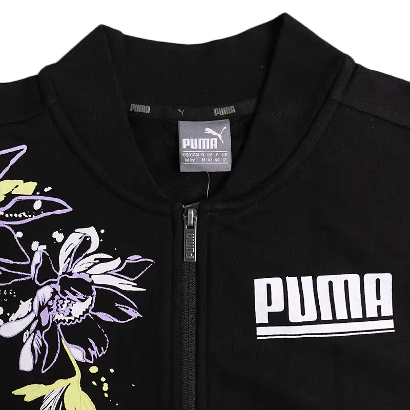 puma flower
