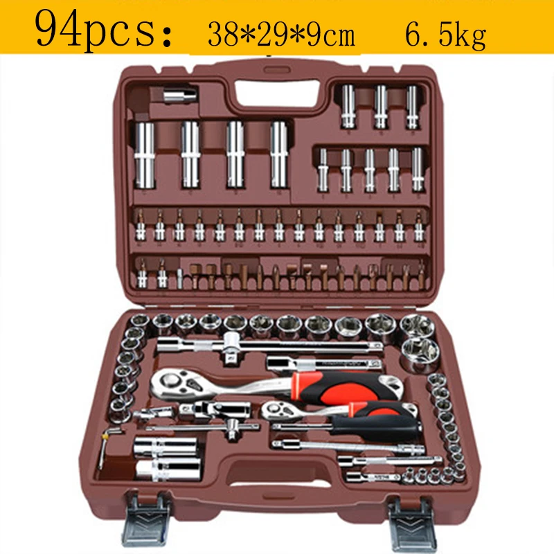 

Sleeve Ratchet Wrench Hardware Car Repair Toolbox Multi-function Combination Set