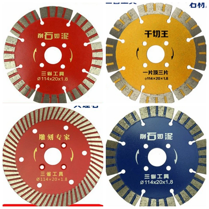 Hot Pressed Diamond Cut off Wheel Slitting Wheel TILE CUTTER Saw Blade