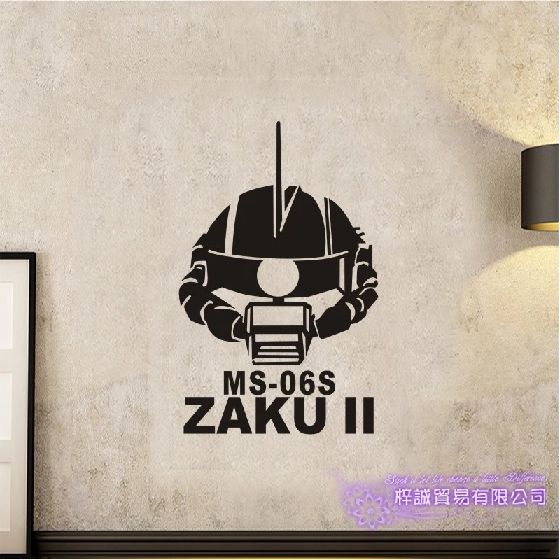Ms-06s ZAKU II GUNDAM Наклейка на стену стеклянная виниловая настенная наклейка s Декор