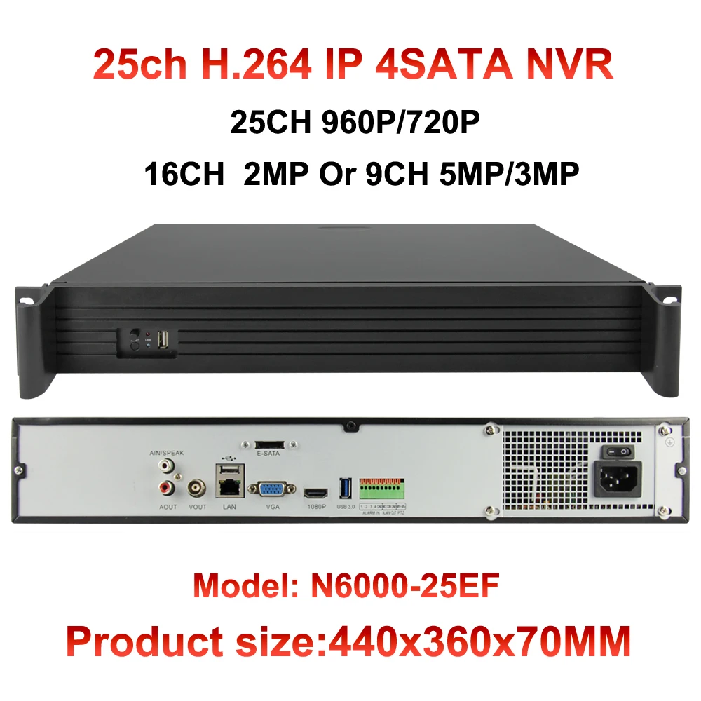 4 SATA 16ch 1080 P CCTV NVR 25CH 960 P 9ch 5mp/4mp/3mp IP камеры видеонаблюдения вход ONVIF сетевой видеорегистратор HDMI P2P обнаружения движения