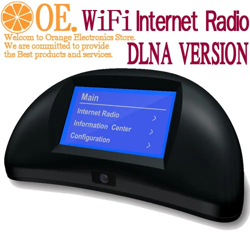 Интернет радиоприемник wifi 187