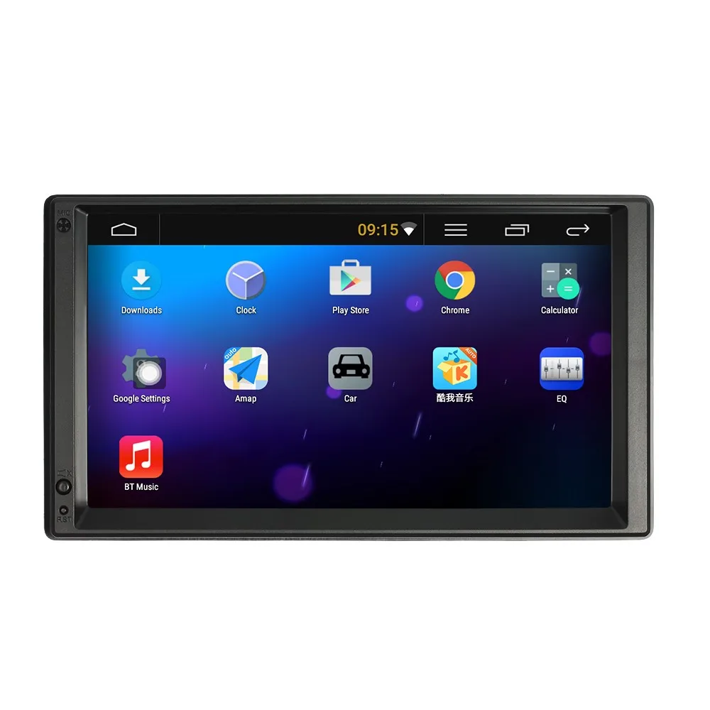 7 Universal Double 2 Din font b Android b font 5 1 Car DVD player WIFI