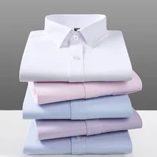 Мужская однотонная тонкая рабочая одежда с длинным рукавом, полосатая Модная Повседневная Деловая мягкая удобная качественная летняя рубашка для мужчин