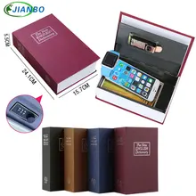 Dictionary Safe Box Secret Book Money Hidden Security Safe Lock Cash Money Coin Storage Jewellery Password Locker For Kid Gift