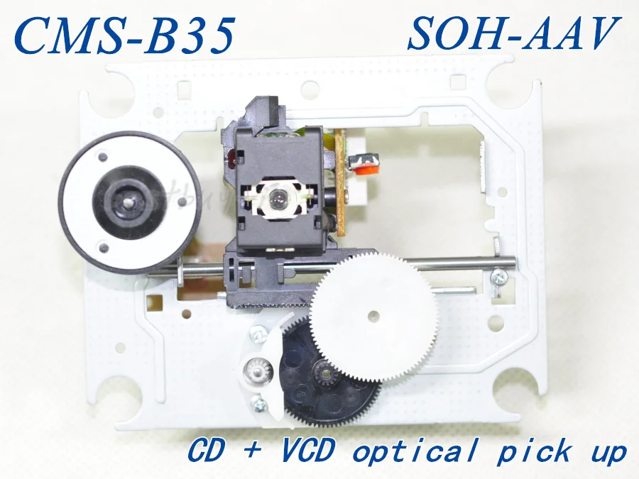 audiovisual caseiro
