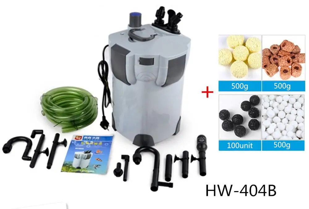 HW402A HW403A HW404A HW402B HW403B HW404B внешний биохимический фильтр для аквариума, УФ стерилизатор, внешний фильтр для аквариума - Цвет: HW-404B a set