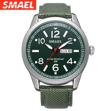 SMAEL мужские часы 2018 Топ люксовый бренд Reloj Hombre спортивные