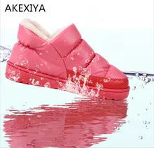 Hot Women Boots Superstar Winter Zapatos Mujer Snow Boots Comfort Warm Flat and Waterproof Home Chaussure Homme Boots Women