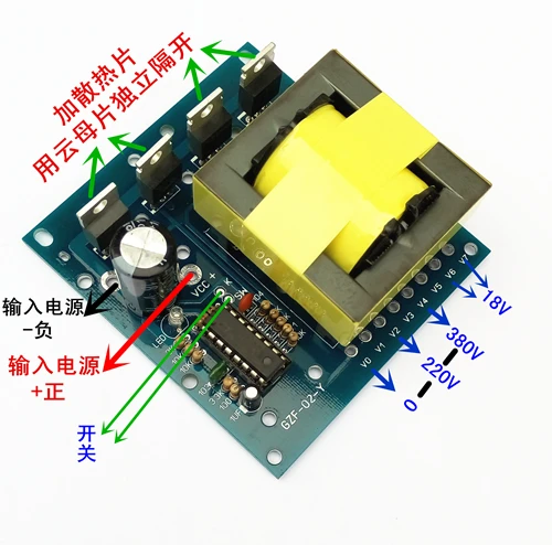 Простой DIY ИНВЕРТОР цепи комплект вход 12 В DC В AC инвертор 220V380v AC 18V500W запчасти