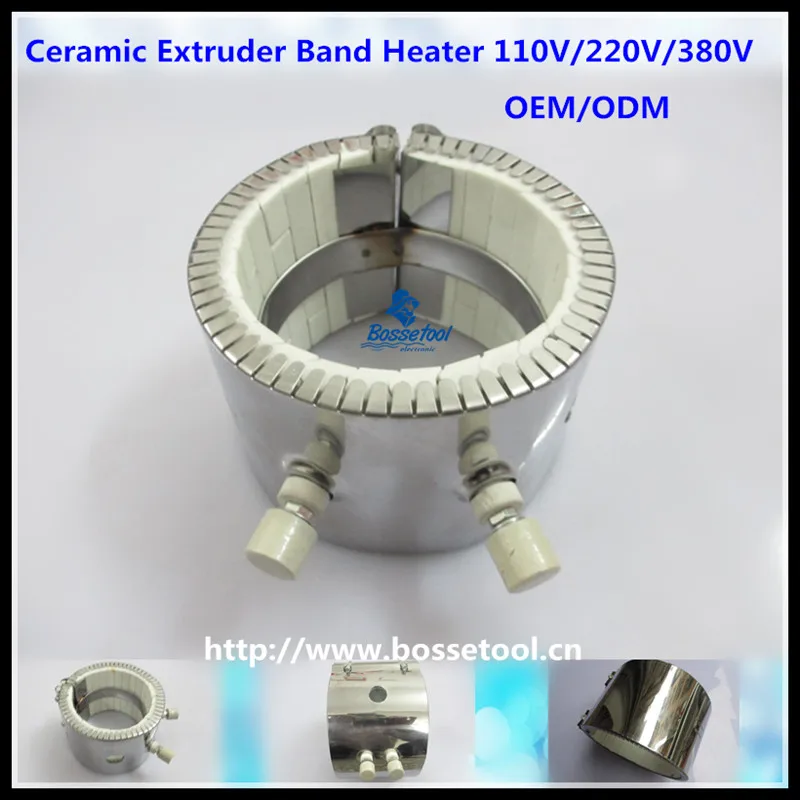 ID36mm Mica Band Heater 220V - Nozzle Heating Element For Injection Molding Machine, Extruder (36x45mm)