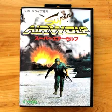 Super Airwolf 16 Bit MD Game Card with Retail Box for Sega MegaDrive & Genesis Video Game console system