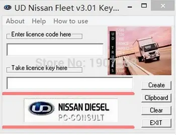 

UD DataLink 3.01 (Diagnosis & Reprogram)+ keygen