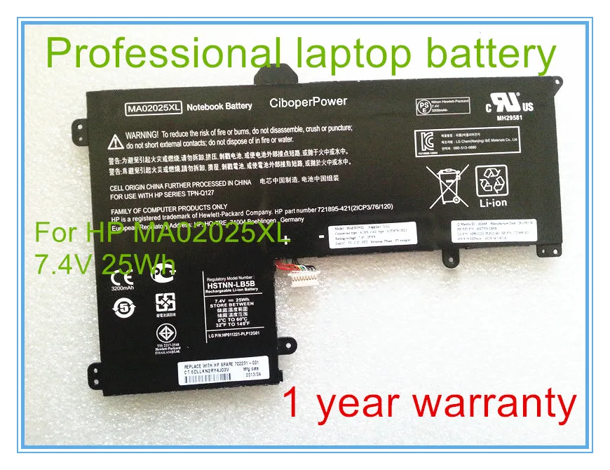 Оригинальный аккумулятор для ноутбука MA02025XL 10-h000sa x2 SlateBook 10-h010nr Tablet 7 4 V 25wh |