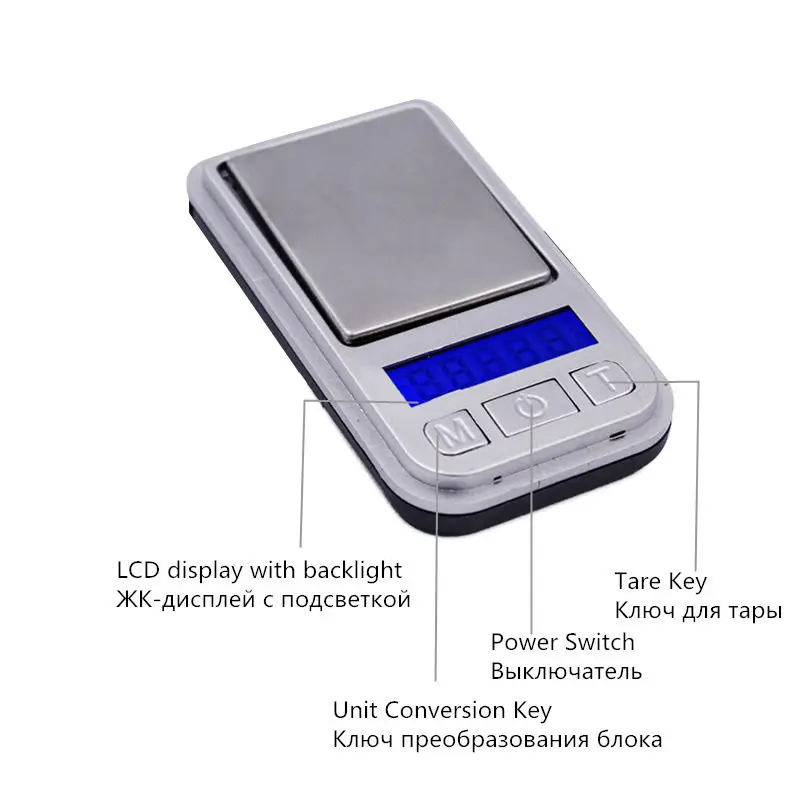 HLZS-маленький портативный 200 г 0,01 г Мини цифровые весы ювелирные карманные весы вес грамм ЖК-дисплей с подсветкой