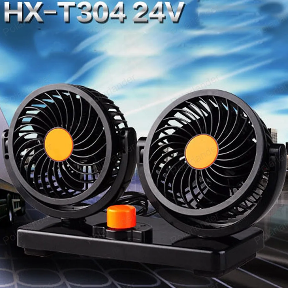 24V 360 Degree Rotating 2 Speed Mini Cars Fan Auto Cooling Fan Air