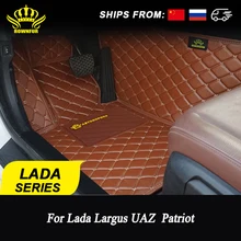 Специальный заказ автомобильные коврики для автомобиля lada niva,lada niva 4x4,lada 2114,lada xray,lada 2107,lada vesta,lada grant,lada vesta accessories,лада веста,лада 2114,lada vesta radio,lada vesta sedan,lada vega