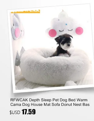 RFWCAK Глубина сна собака кровать теплый Кама мягкий домик для собак диван пончик гнездо корзины для собаки WinterSmall Конура для щенка товары для животных, кошек