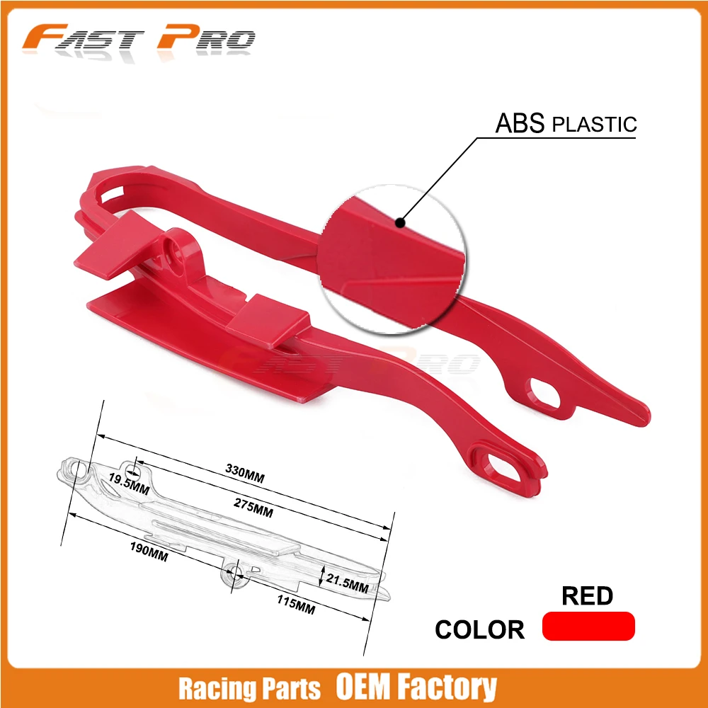 Внедорожные мотоциклетные цепи слайдер направляющая пластиковая вилка Защитный клей для HONDA CR125R CR250R CRF250R CRF250X CRF450R CRF450X