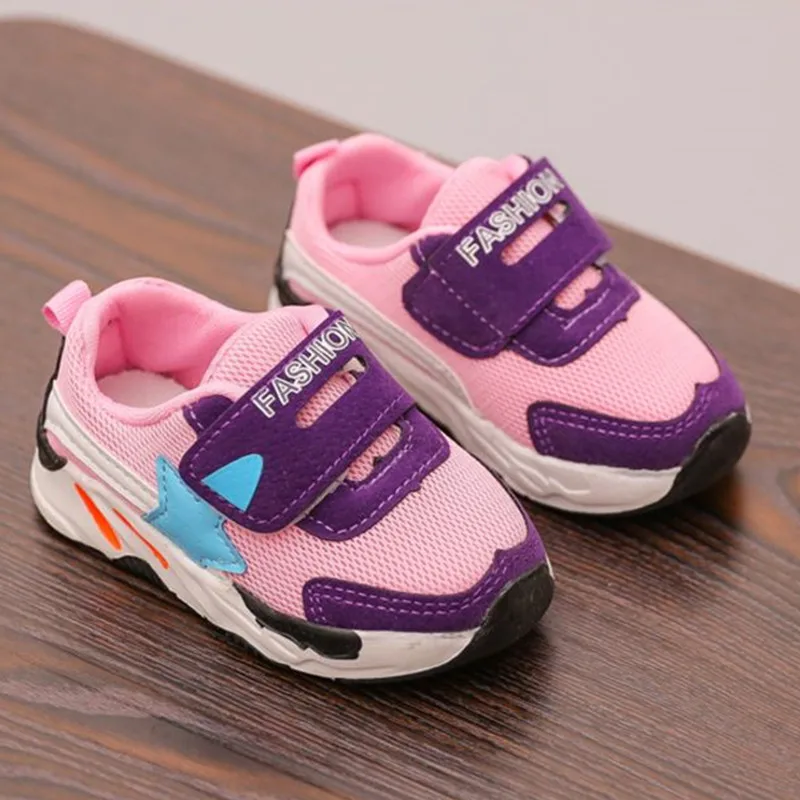 Купить Кроссовки Детские Весна Осень