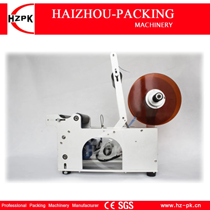 HZPK Semi-automatic Round Labeling Machine Sample Round Labeler Machine For Plastic Glass Metal Bottle Label Applicator (MT-50) HZPK Semi-automatic Round Labeling Machine Sample Round Labeler Machine For Plastic Glass Metal Bottle Label Applicator (MT-50)