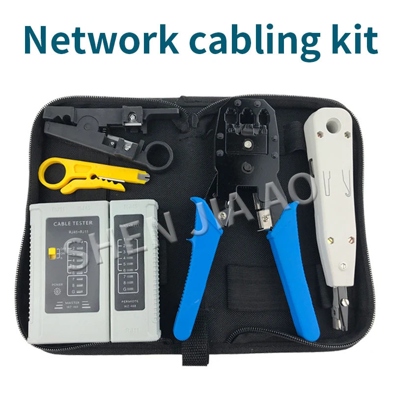 

Hardware Network Toolkit Hardware Tool Set Manual Combination Tool Carbon steel Network Installation equipment