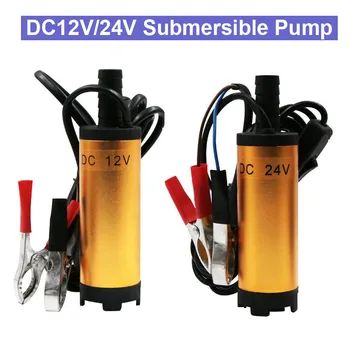 

URANN 1pcs DC12V/24V Diesel Submersible Oil Pumps Water Oil Fuel Transfer Refueling Pump Car Camping Fishing Diving Aluminum