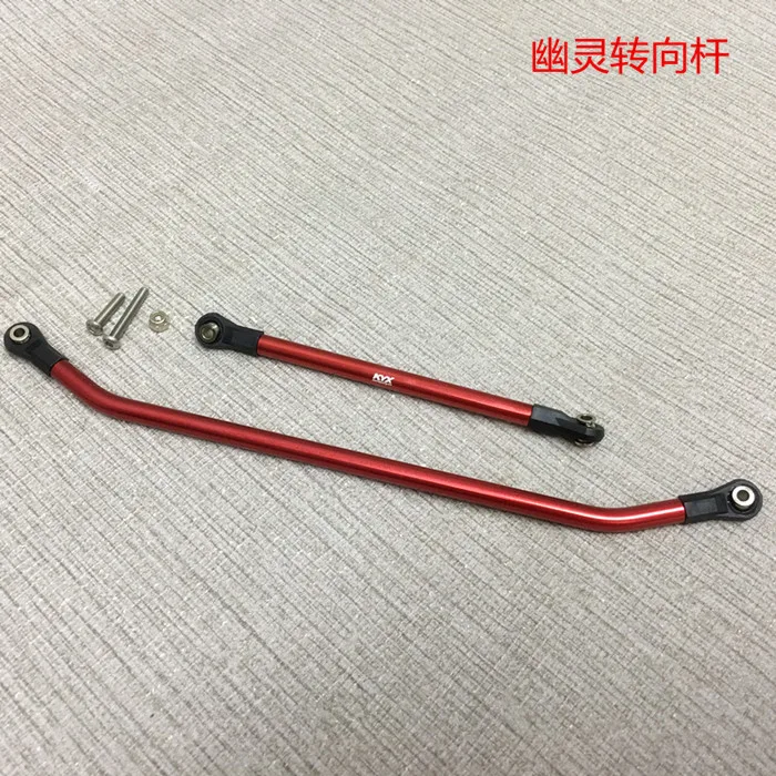 

kyx 1/10 rc crawler steering links for Axial wraith