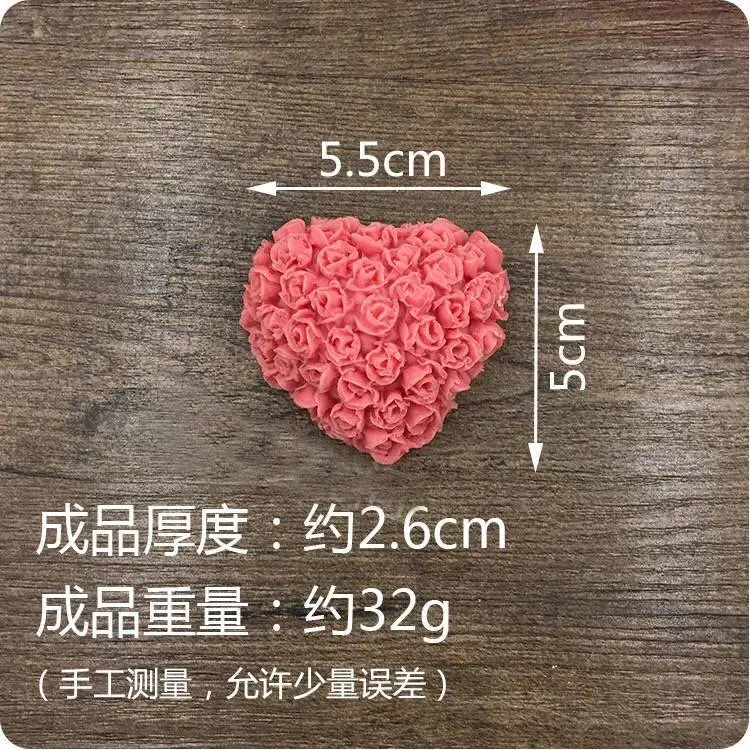 DIY 케이크 몰드 러브 로즈 로즈 설탕 실리콘 몰드, 초콜릿 몰드 소프트 비누 수제 비누 몰드