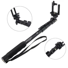 Yunteng 188 Selfie Stick Monopod ALL Digital SLR DSLR Cameras Mobile Cell Phones Portable Extendable Handheld