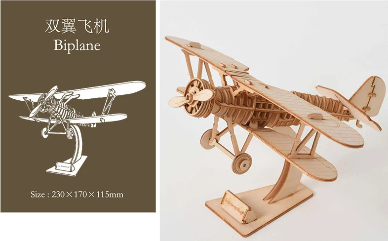 DIY Biplane Drone Airplane Clock Car Toys 3D Wooden Puzzle Toy Assembly Model Wood Craft Kits Desk Decoration for Children Kids
