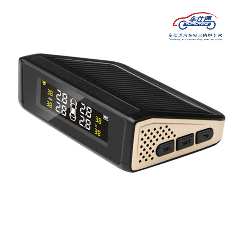 Car solar TPMS tire pressure monitor Wireless Tire Pressure Monitoring alarm System With LCD color display External sensor