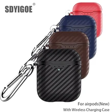 For airpods case New with Wireless Charging Case headphones case Box cover Carbon Fibre texture design case For airpods 1 and 2