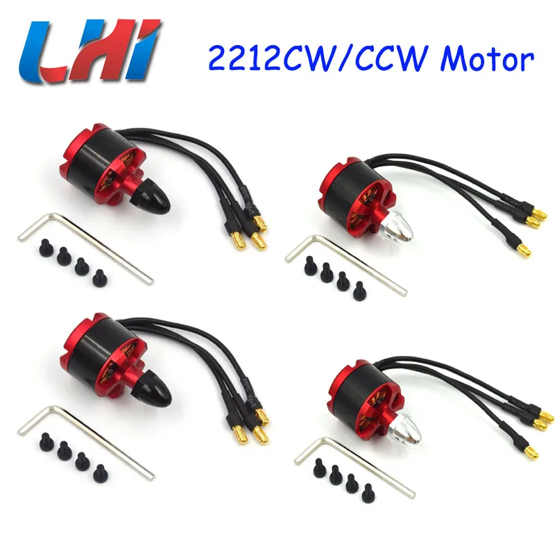 Новый бесщеточный двигатель LHI 2212 920KV CW CCW для квадрокоптера F330 X525 F450 S500 500 550|2212 920kv