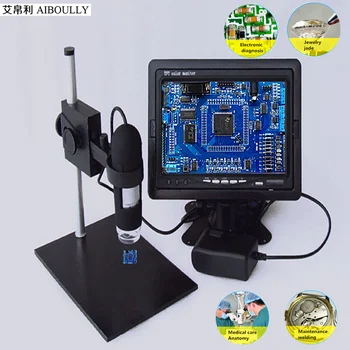 

AIBOULLY Zoom 1000 times Digital Microscope PCB Electronic Maintenance with 7 "Screen 8 LED Light Jewelery Metal Textile detect
