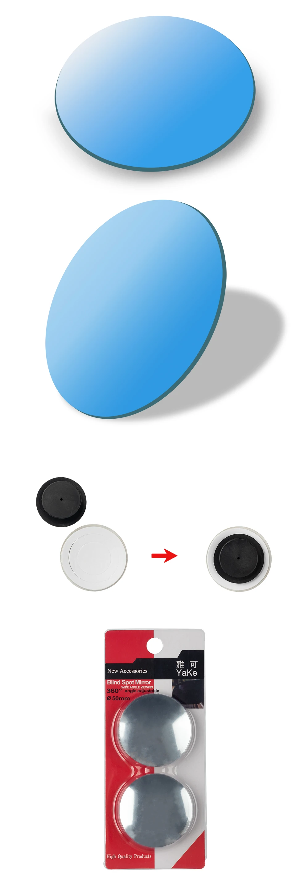 Blind spot Mirror 960
