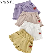 Летние шорты для девочек, брюки для малышей, джинсовые шорты для детей, детская одежда, детские джинсы, шорты для девочек, нижняя одежда