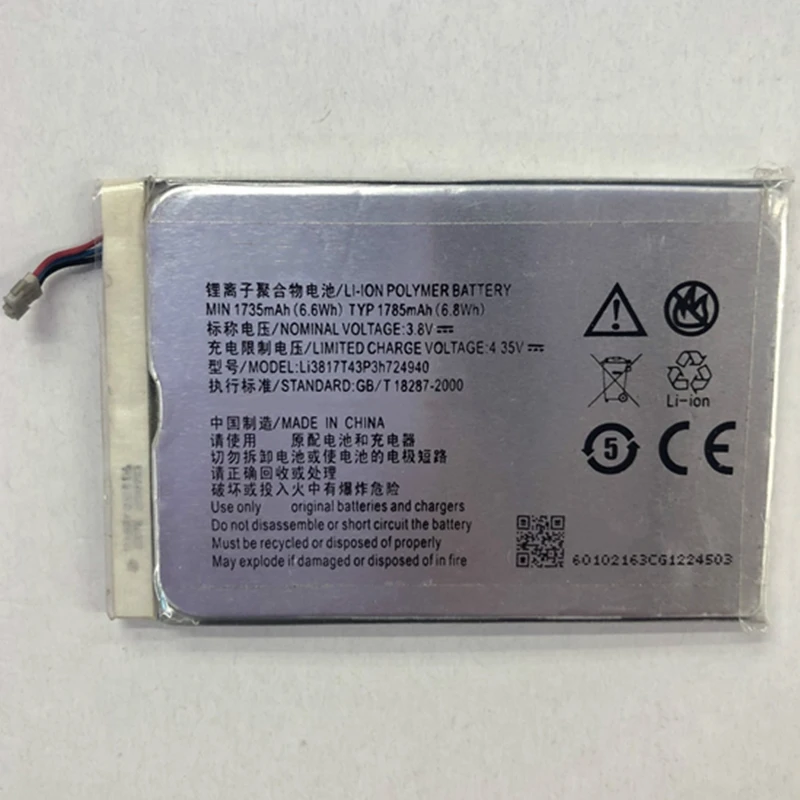 Новинка запасной аккумулятор LI3817T43P3H724940 для ZTE V988 N988 Z753 ограниченный запас 1735 мАч|Аккумуляторы мобильных