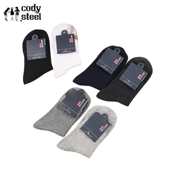 

Cody Steel Men's Brand Cotton Socks Solid Color Fashion In Tube Sock For Men Warm Comfortable Male Business Socks 3pairs/lot