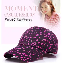 Новая модная женская уличная солнцезащитная Кепка, Весенняя Корейская летняя и летняя бейсболка, тканевая солнцезащитная Кепка