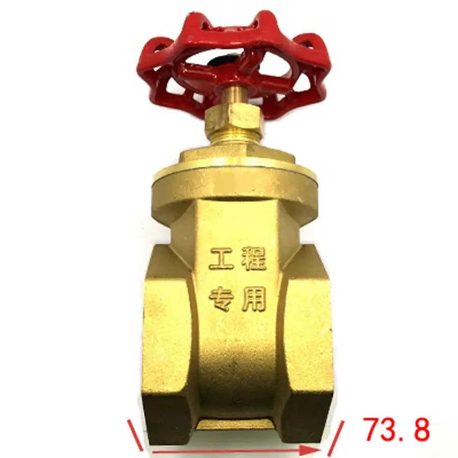Латунный клапан ворот DN65 2-1/" BSPP Женский 16Bar Рабочая Давление Порты и разъёмы Размеры 52,5 мм