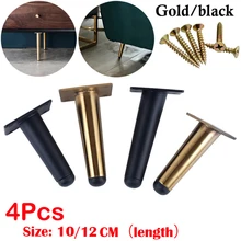 4 шт нержавеющая мебели ножки стола ТВ шкаф стопы диванная ножка шкафа оборудования средства ухода за кожей стоп 10/12 см нагрузка 900 кг-бананы