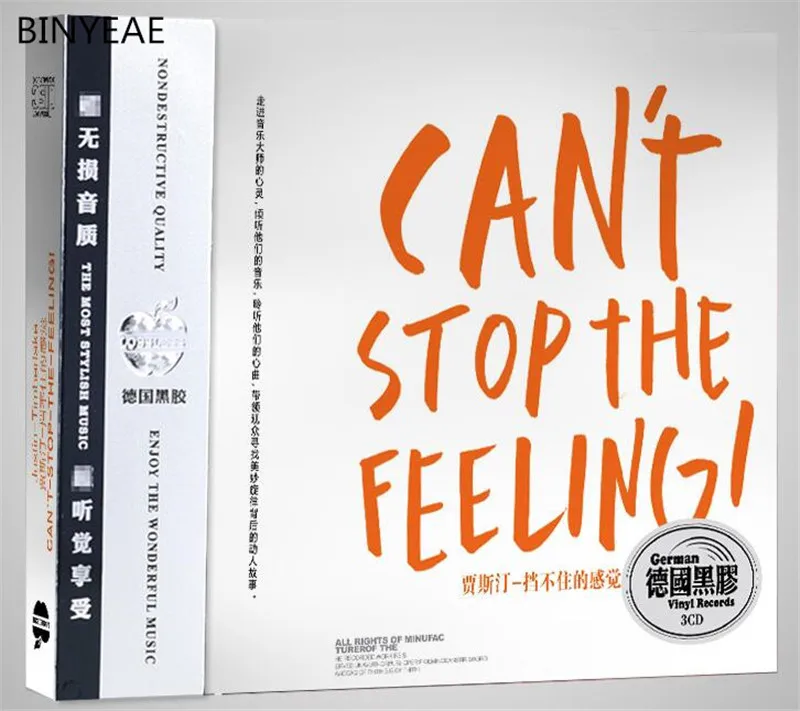 Free Shipping Justin Timberlake Album Lossless Cd Vinyl Pop 3cd Sealed Pop Pop Poppop Vinyl Aliexpress