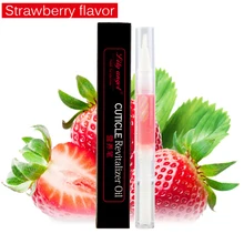 1 шт. восстанавливающее Масло для кутикулы, Лечение ногтей, маникюр, Лечение ногтей, уход за кончиками, ремонт питания, инструменты для ухода за ногтями