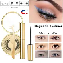 False Eyelashes Eye Full 5 Magnetic Magnet Reusable False Eyelashes Natural Soft Eyelash Lashes Magnetic Extension Kit